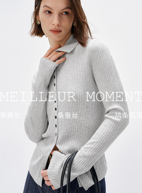MM麦檬/优雅随性_升级莱赛尔+桑蚕丝显瘦针织衫26春新5H3931221