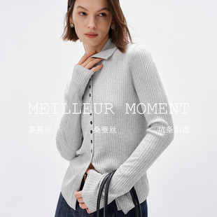 桑蚕丝显瘦针织衫 26春新5H3931221 优雅随性_升级莱赛尔 MM麦檬