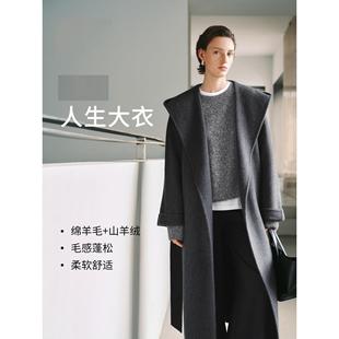 【人生大衣】MM麦家羊毛羊绒毛呢大衣商场同款2025冬季5GA170261