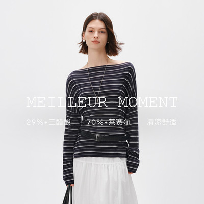 MM麦檬莱赛尔弹力/软垂条纹一字肩针织衫商场同款26夏5H2230601