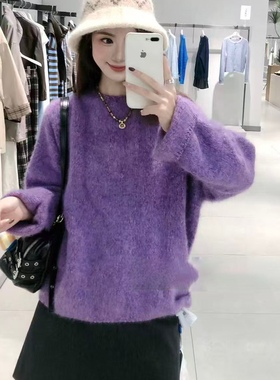 商场同款MM麦家2025秋冬新款紫色羊毛衫针织打底毛衣4GC233552