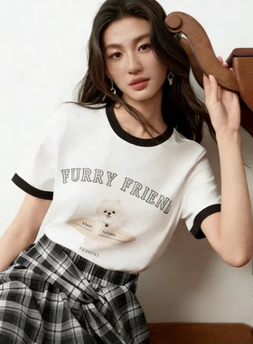 【好运小狗T】诗凡黎趣味印花T恤26春夏新款撞色边内搭打底短袖女