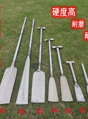 洛阳铲挖树锹种树挖树 起苗器挖草撬锹种花铲钢锹花钢撬园林工具