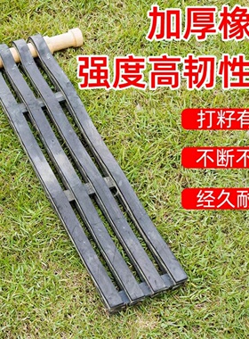 老式连盖打豆子农用全套打麦子连杆油菜麦子家用打油菜籽懒人工具