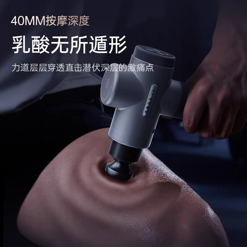 OES筋膜枪专业级男士专用肌肉筋多头迷你小型按摩器膜放松枪电动