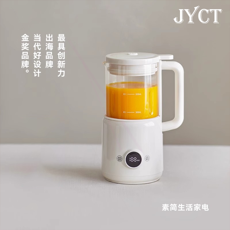 德国JYCT迷你破壁机低频静音豆浆动小型1-2人机自动清洗家用全自