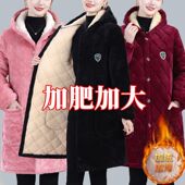 时尚 秋冬新加绒加厚女款 棉衣棉服耐磨耐脏干活罩衣夹棉中长款 外套