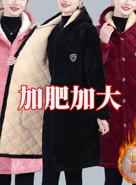 秋冬新加绒加厚女款棉衣棉服耐磨耐脏干活罩衣夹棉中长款时尚外套