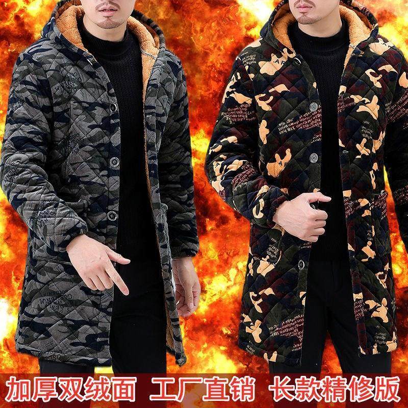 秋冬季男加绒外套加厚工作服棉衣大褂宽松大码罩衣棉服耐脏棉罩衣,家庭/个人清洁工具,围裙,淘宝优惠券,粉丝福利购,淘宝优惠卷