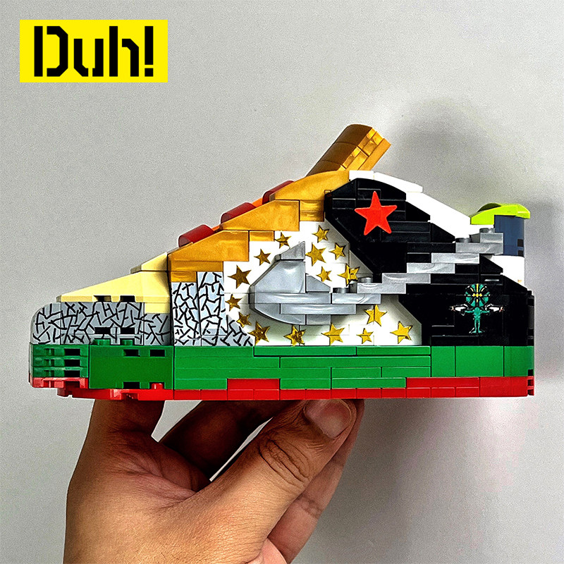 dunk积木what the球鞋兼容乐高aj摆件拼装玩具男女七夕情人节礼物