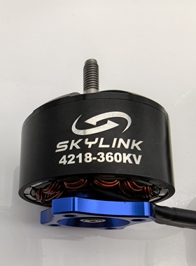 4218-360KV无刷电机FPV穿越机航拍长续航大载重无人机马达 6-12S