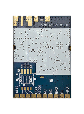 VM1373R 1.2G/1.3G 9CH模拟图传接收 高灵敏度 超强RSSI信号检测
