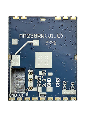MM238RW 5.8G 4.9G 6.0G无线FPV图传开源接收 SPI 高灵敏度