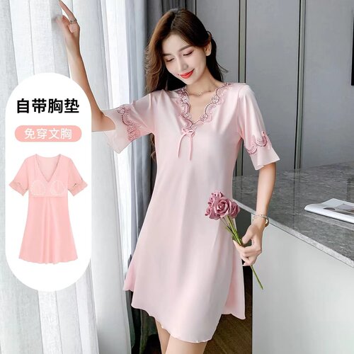 冰丝丝绸夏季性感家居服