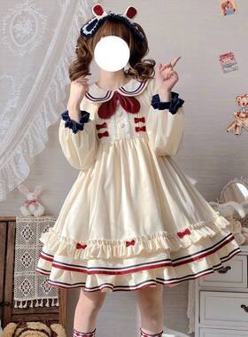 洛丽塔裙子原创设计 兔兔冰淇淋Lolita秋冬刺绣甜美 可爱呲甜款