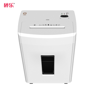 碎乐（Ceiro）C520碎纸机办公家用小型粉碎机单次入纸达12-18张