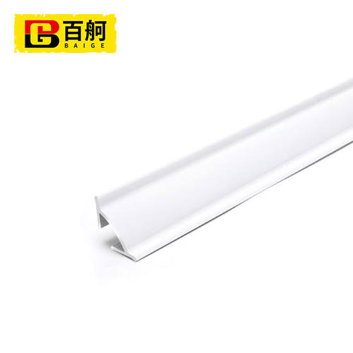 百舸铝合金阴角线槽墙角线槽明装拐角走线槽瓷白面宽20mmBGL0451