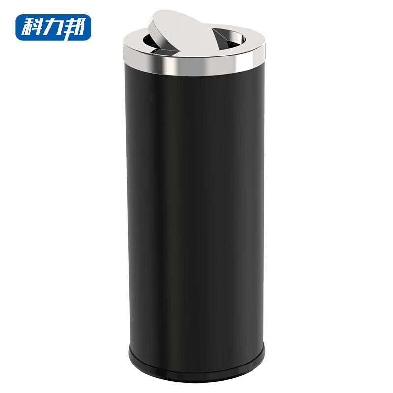 科力邦(Kelibang)不锈钢垃圾桶25*61cm摇盖桶圆桶户外商场酒店宾
