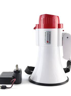 谋福(CNMF)89喊话器锂电叫卖手持扩音喇叭120秒录音大声8小时续航