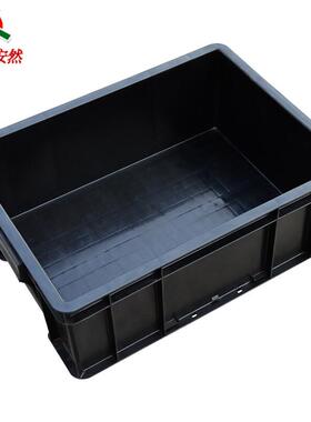 齐鲁安然防静电周转箱【黑色A4410*305*155MM】塑料收纳箱ESD电子