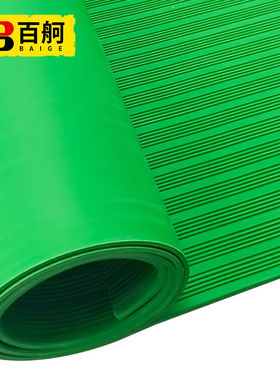 百舸10KV绝缘橡胶垫绿色条纹防滑电厂配电室专用绝缘垫800*1000*5