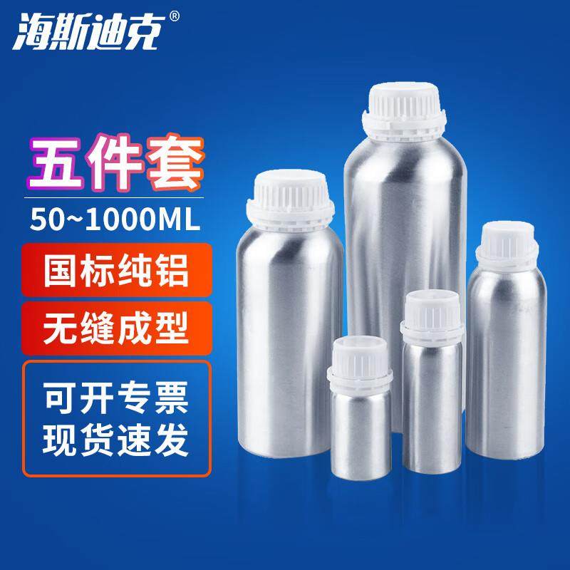 海斯迪克实验室分装瓶化工样品瓶抛光铝瓶精油铝瓶罐防盗盖金属瓶,工业油品/胶粘/化学/实验室用品,其他实验室设备,淘宝优惠券,粉丝福利购,淘宝优惠卷