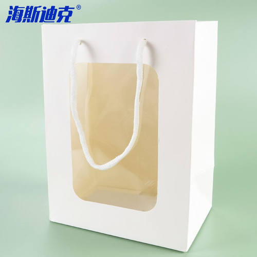 海斯迪克HKL-57橱窗手提纸袋开窗透明鲜花礼品袋(10个)长方体特