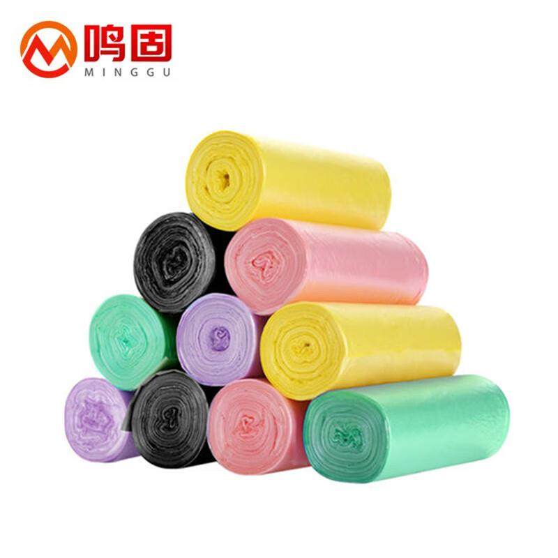 鸣固彩色背心垃圾袋房商用车载打包袋加大一次性塑料袋46*63cm100