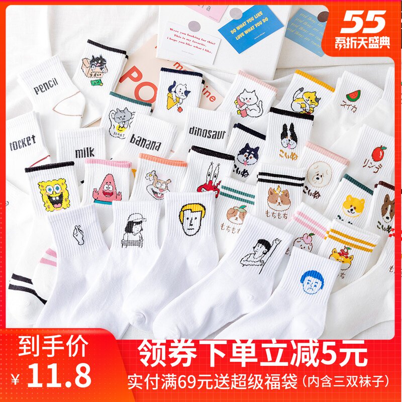 网友分享在meiguo.com的图片