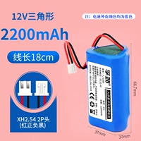 Серебро 12 В ног 2200 Треугольник