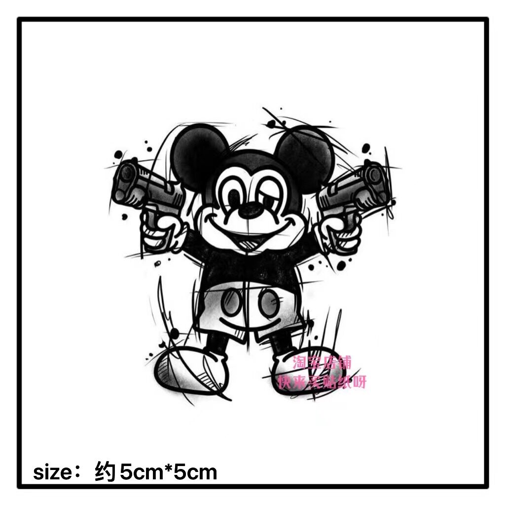 双枪米老鼠卡通纹身贴 防水持久 男女花臂ins个性潮酷 仿真遮盖
