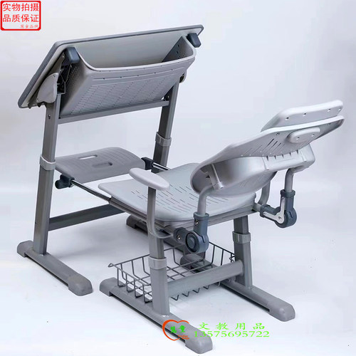 中小学生单人课桌儿童加厚培训班