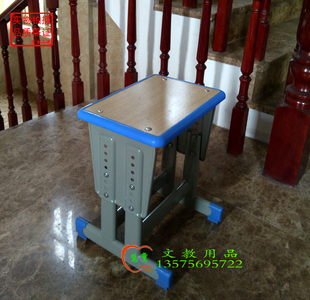 慧童凳子双人课椅蓝色双柱小学生凳培训班桌椅塑钢升降儿童小方凳