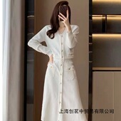 轻奢名媛气质针织开衫 法式 两件套裙子 女2026年春冬新款 小香风套装