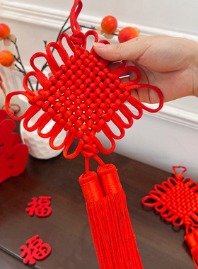 2026新款红色手工编织绳中国结挂饰镇宅之宝福字挂件小号卧室客厅