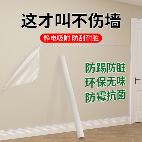 哑光卧室客厅乳胶漆膜质感高级