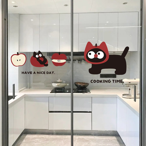 多巴胺卡通厨房推拉门玻璃贴纸静电贴窗户装饰贴画高级感移门贴膜