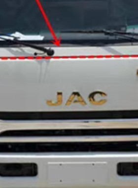 适配江淮帅铃Q3Q6Q7H330前面板前围焊接板总成铁面板原厂送JAC字