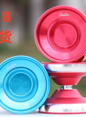 YYF悠悠球环版快门2023