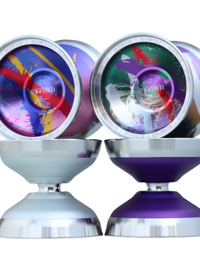 悠悠球 香港C3 谜 Enigmatica 周展程签名球 金属环专业高端竞技