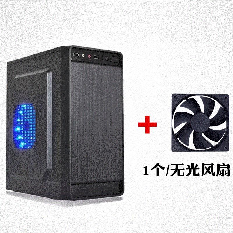 Shell Portable atmosphere colour atx Computer mainframe currency Colorful a living room host Empty containerin the Computer Hardware/Monitor/Computer Peripherals , Chassis  category - from Buy2taobao.com to provide professional Taobao agent buy service