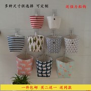 hộp nhựa thực phẩm Đầu giường giặt giỏ lưu trữ giỏ thay đổi rửa nhỏ bộ phận lưu trữ tủ lưu trữ lớn tủ lưu trữ bên tủ - Trang chủ hộp đựng đồ trang điểm mini
