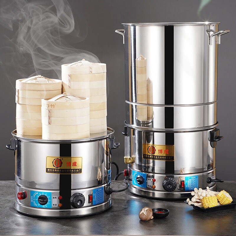 电蒸锅竹蒸笼屉小笼包商用大容量蒸笼蒸饭桶点心蒸包炉特大号插电