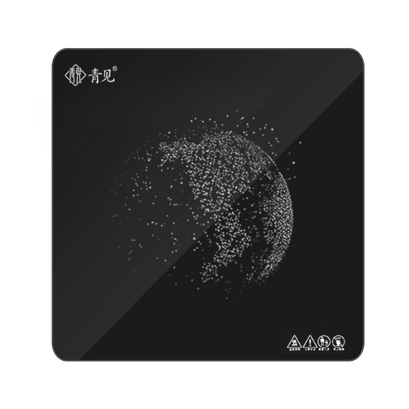 三挡调恒温加热饭盒杯垫办公室家