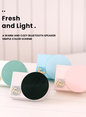 NOOWERE小清新音响唱片机高级感国庆节中秋女生礼物蓝牙音箱生日