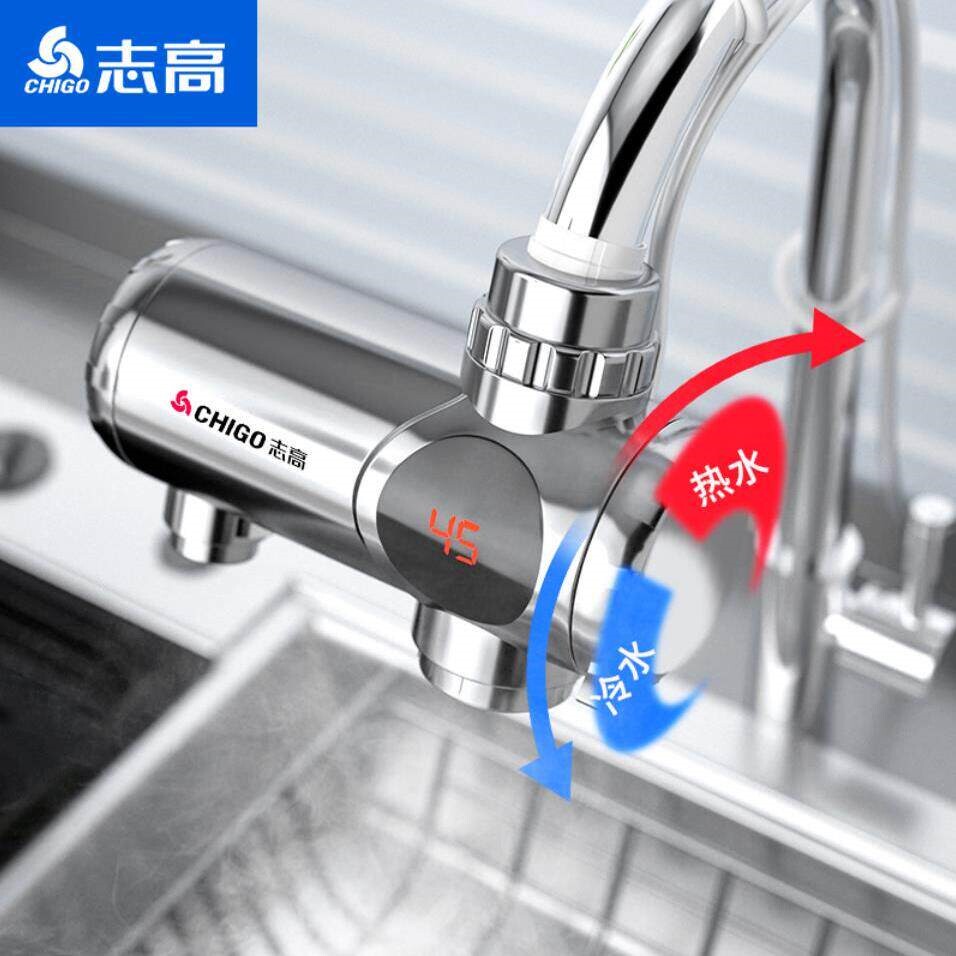电热水龙头免安装速热家用即热式器加热接驳式厨宝 小型热水