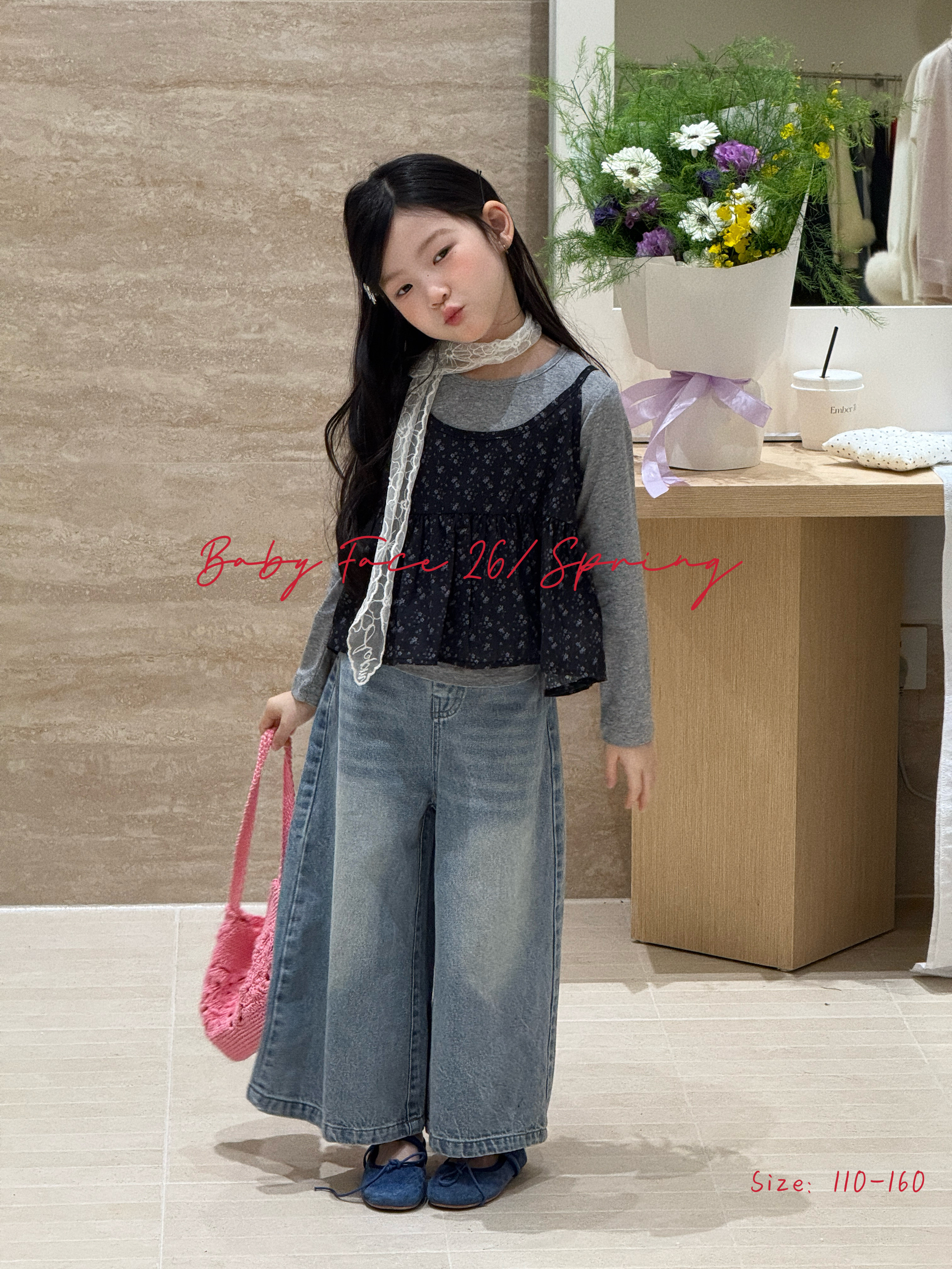 韩版上衣2026春女童洋气T恤碎花吊带衬衫娃娃衫两件套牛仔阔腿裤,童装/婴儿装/亲子装,裤子,淘宝优惠券,粉丝福利购,淘宝优惠卷