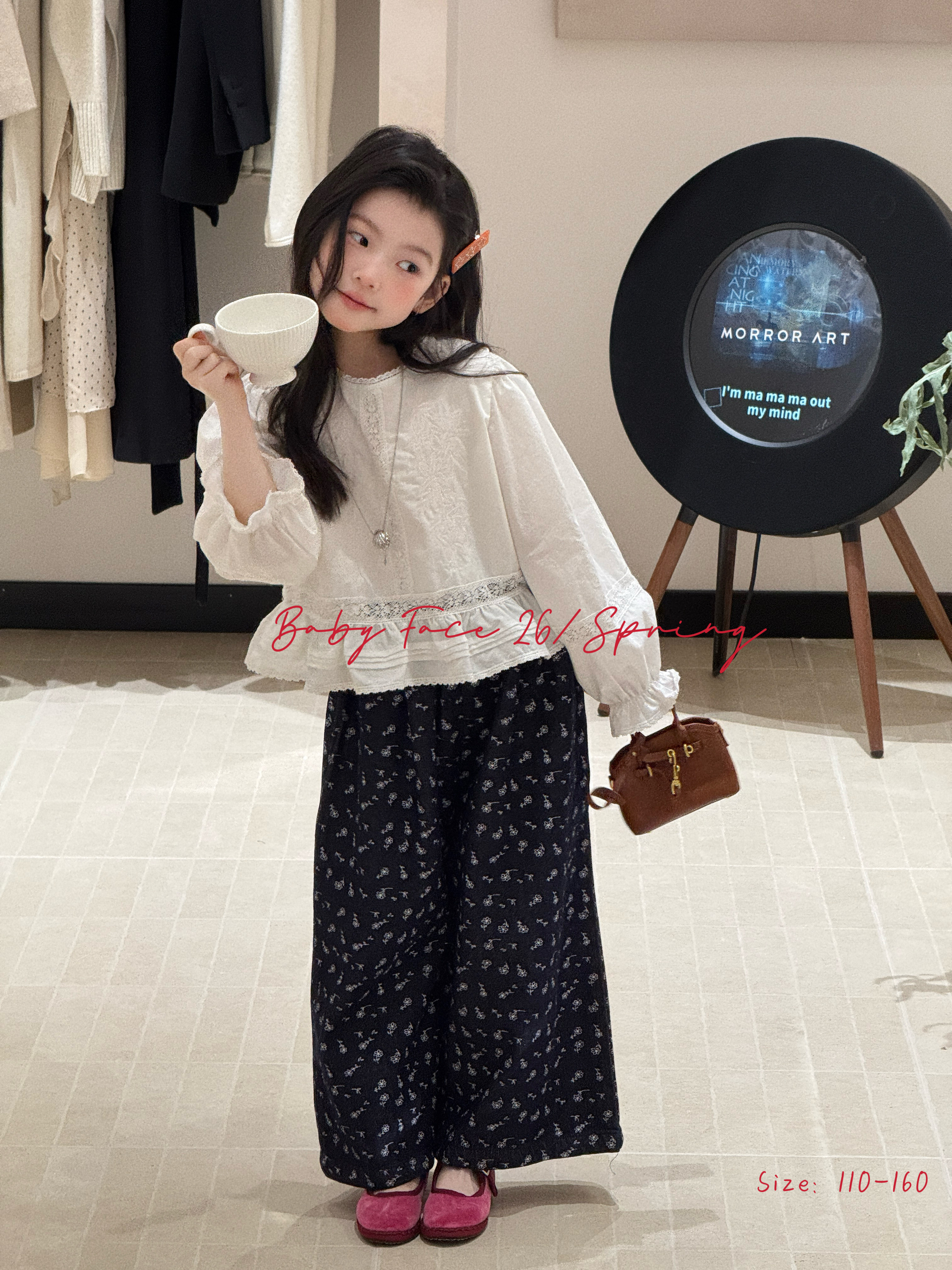 韩版碎花裤子2026春女童洋气蕾丝花边长袖衬衫儿童阔腿裤时髦长裤