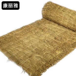 康丽雅K-0300防滑草垫稻草垫子大棚保温垫草衫子草苫草帘1米宽*5