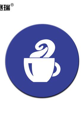 安赛瑞桌面5S管理标签物品定位贴安全警示标识标志5片装茶杯28096